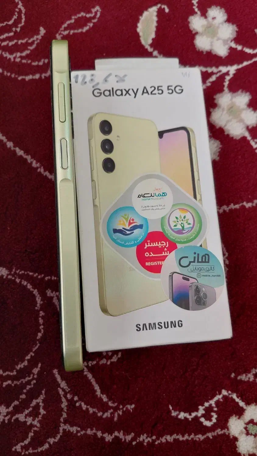 سامسونگa25|موبایل|قزوین, |دیوار