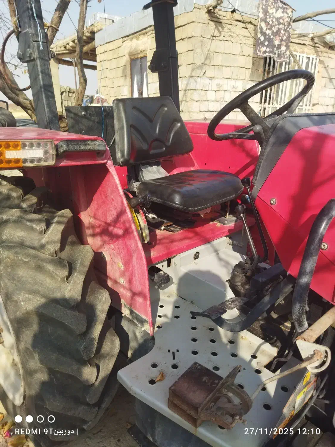 تراکتور 455 مدل 1401|خودرو سنگین|ارومیه, |دیوار