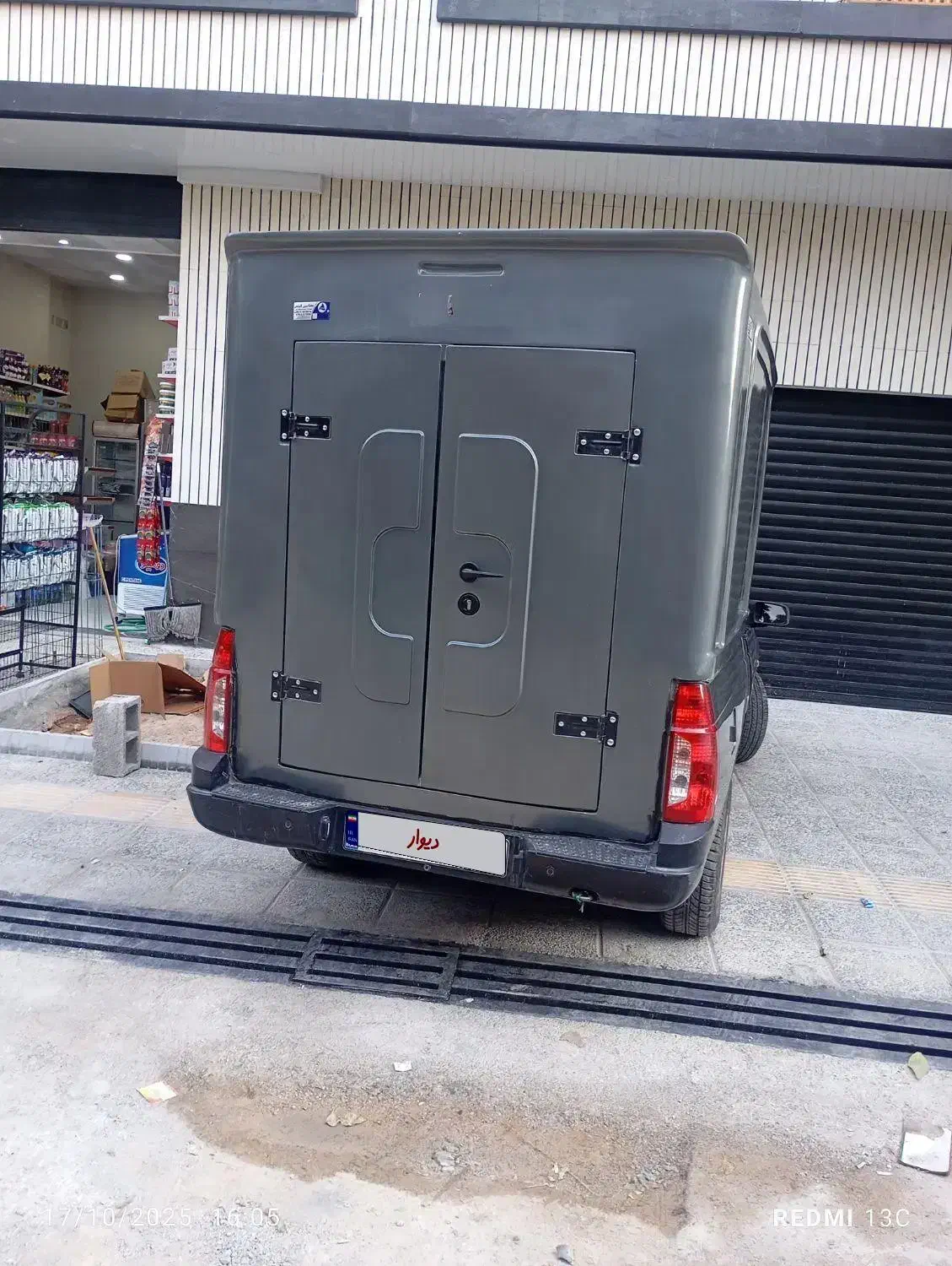 اریسون2 مدل 402|خودرو سواری و وانت|شیراز, کوی زهرا|دیوار