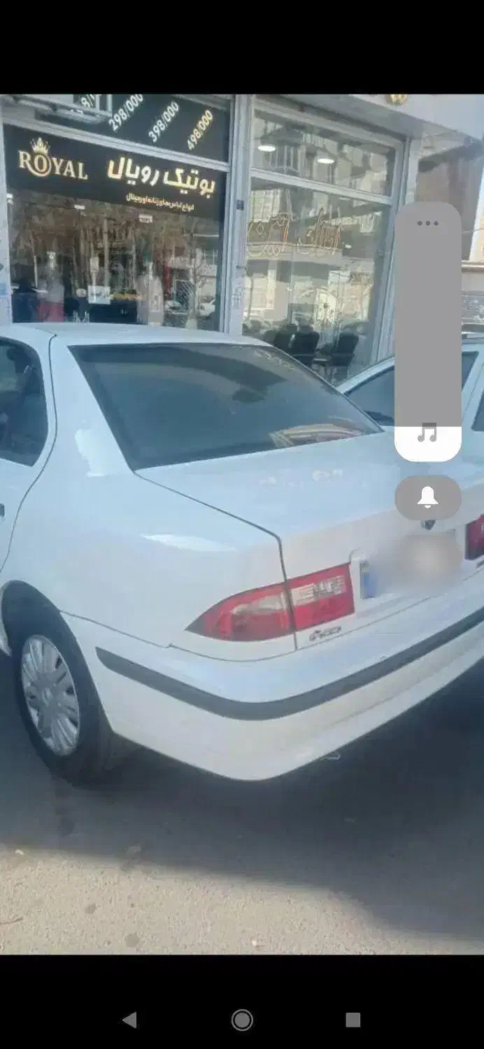 سمند ساده|خودرو سواری و وانت|باغستان, |دیوار