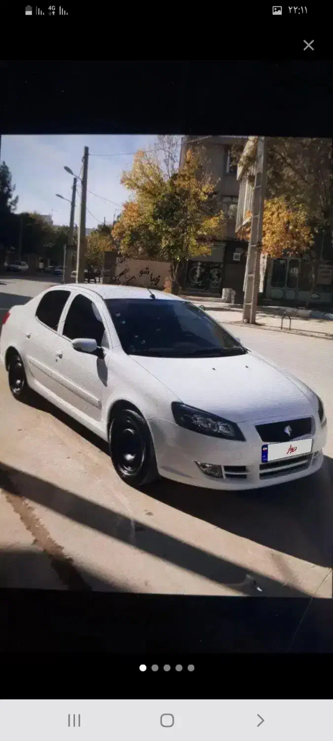 حواله رانا پلاس TU5|خودرو سواری و وانت|سنندج, |دیوار