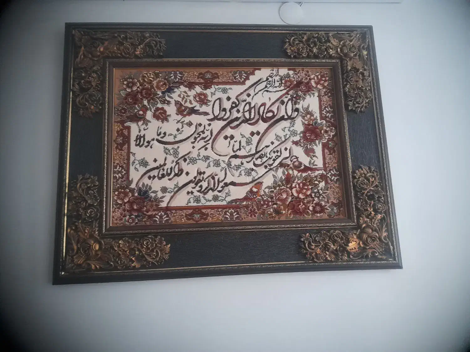 تابلو نقاشی جنس پارچه|تابلو فرش|بروجرد, |دیوار