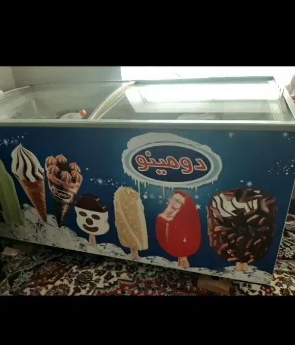 یخچال بستنی دومینو|فروشگاه و مغازه|آق قلا, |دیوار