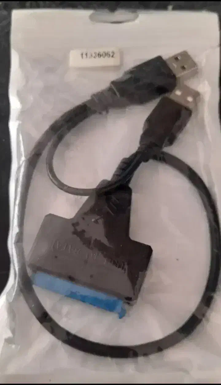 کابل تبدیل هاردUSB TO SATA|قطعات و لوازم جانبی رایانه|سنندج, |دیوار