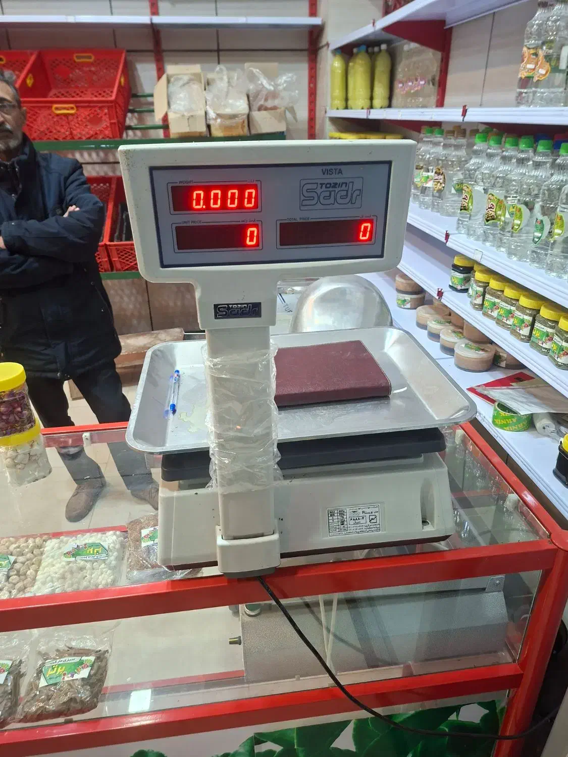 فروش وسایل سبزی خرد کنی|فروشگاه و مغازه|سمنان, |دیوار