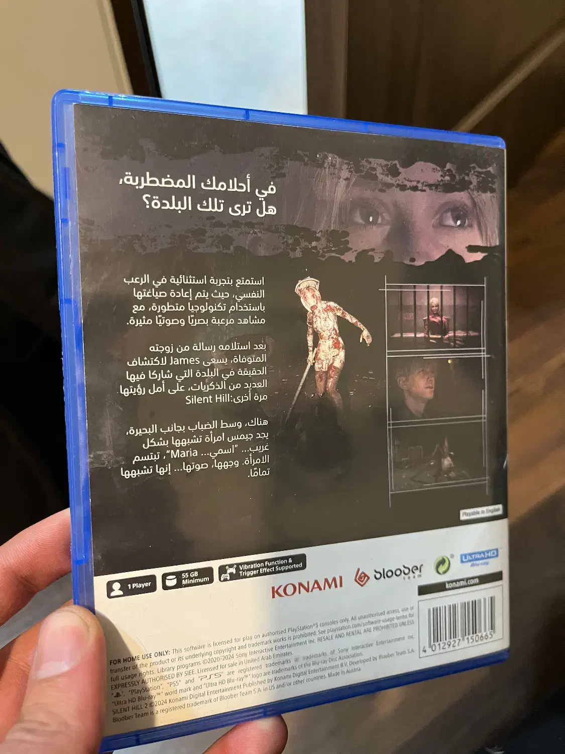 silent hill 2 red dead|کنسول، بازی ویدئویی و آنلاین|تهران, قیام|دیوار