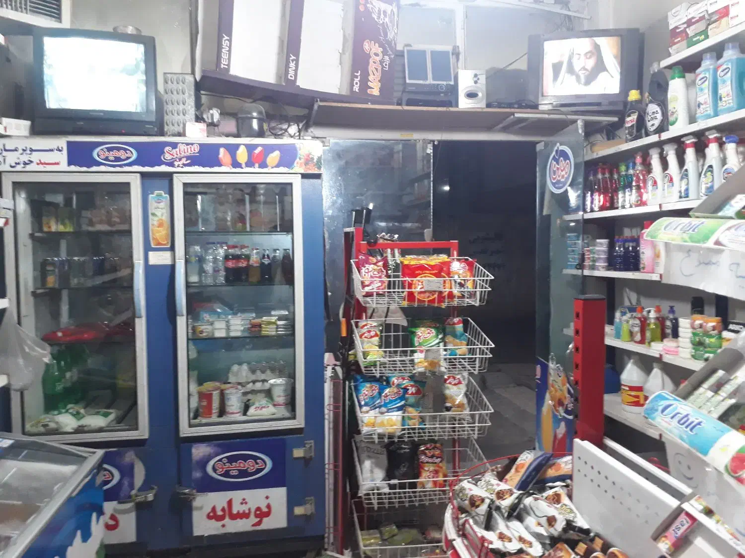 لوازم وسایل سوپر مارکت|فروشگاه و مغازه|قدس, شهرقدس|دیوار