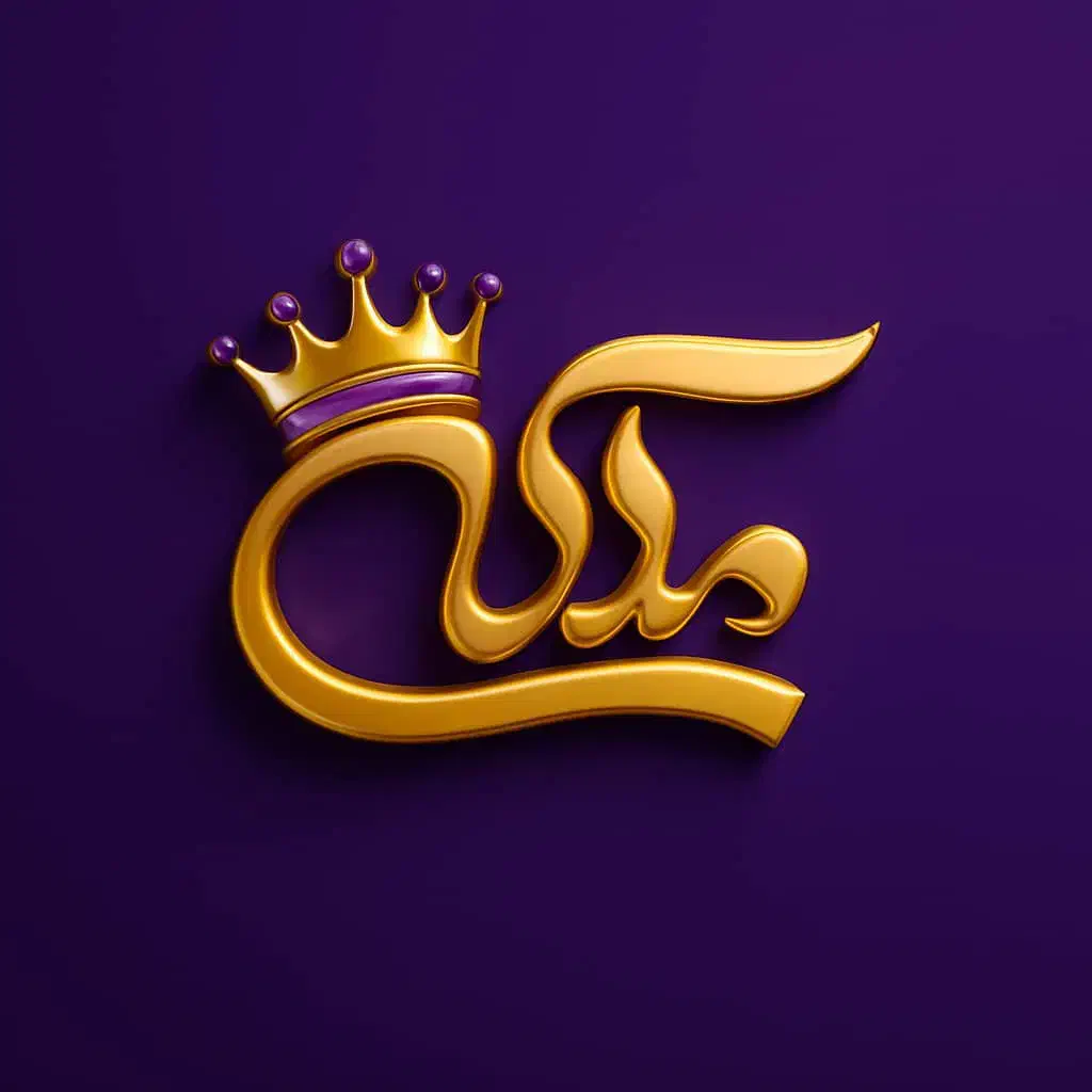 استخدام نیروی فروش آقا در آرایشی و بهداشتی|استخدام بازاریابی و فروش|اهواز, کیانپارس |دیوار