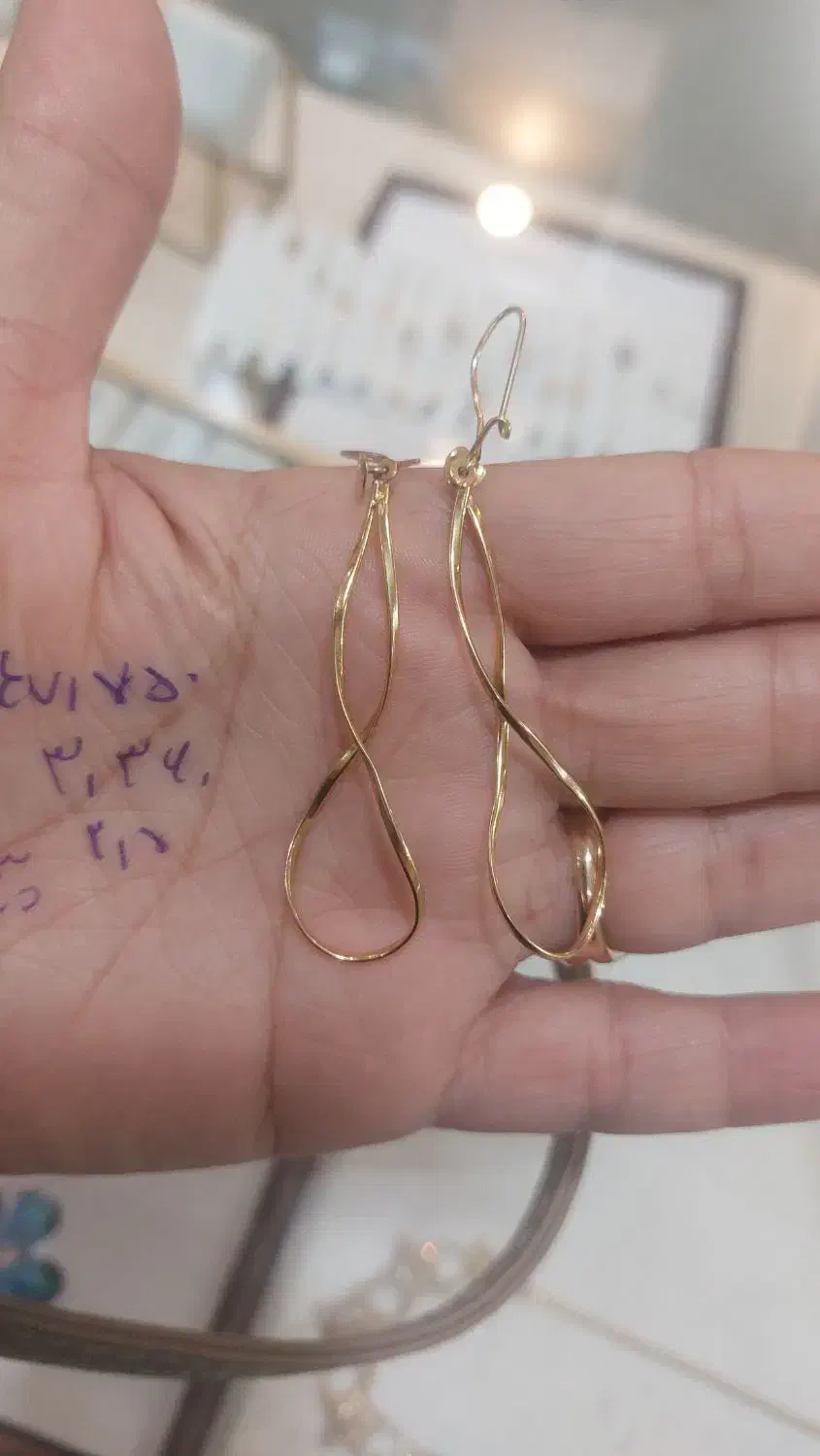 طلای نو|جواهرات|ایلام, |دیوار