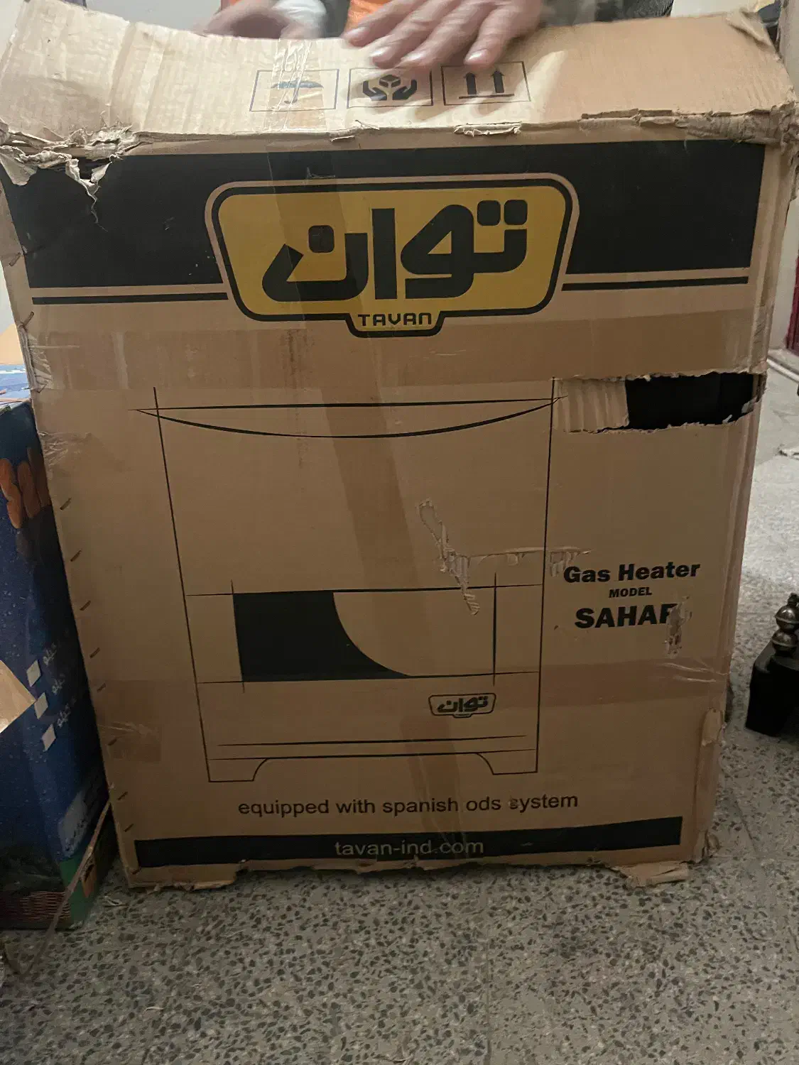 بخاری توان|بخاری، هیتر، شومینه|محمدیه-قزوین, |دیوار