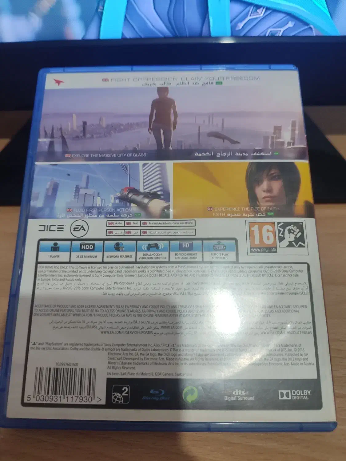 بازی ps4 کمییاب mirror edge|کنسول، بازی ویدئویی و آنلاین|رشت, لاکانی|دیوار