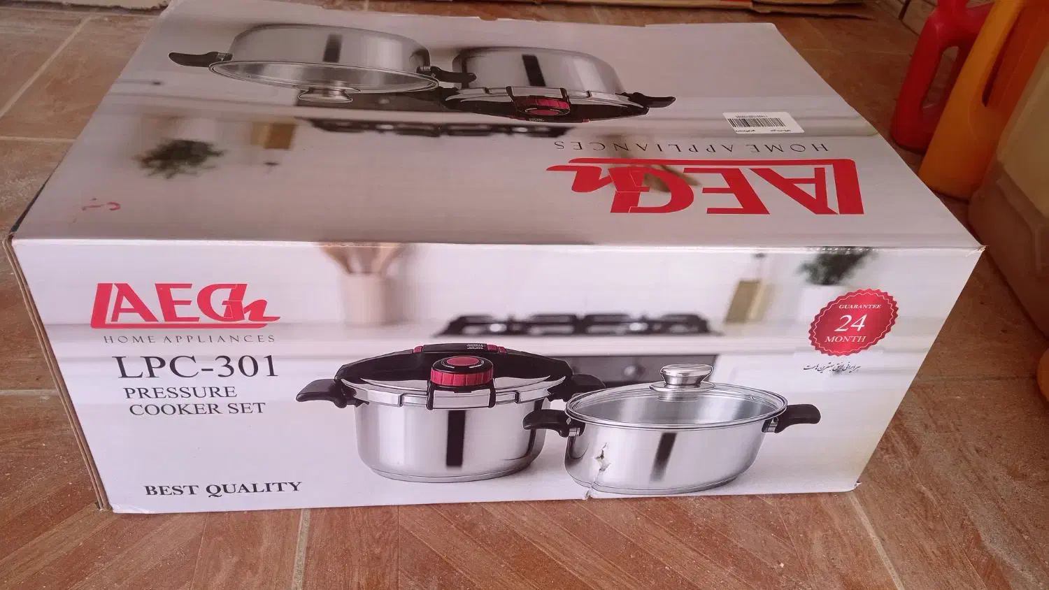 زود پز دوقلو مدل301 LAEGH|اجاق گاز و لوازم برقی پخت‌وپز|رشت, گیل|دیوار