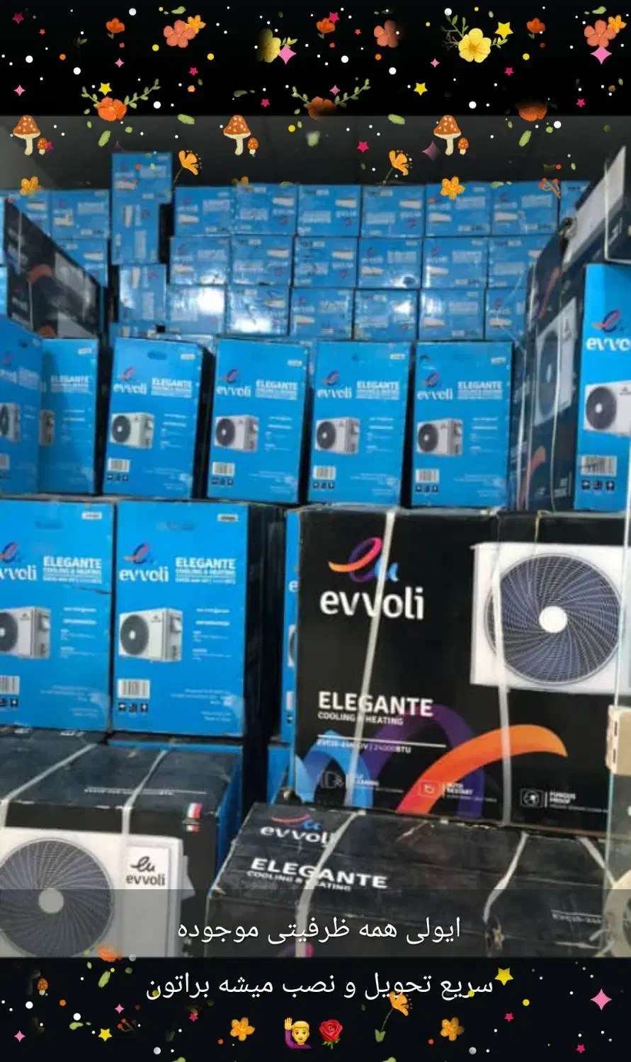 فروش کولرهای گازی ایوولی کارونیل زانتی هایسنس|کولر گازی و فنکوئل|آران و بیدگل, |دیوار