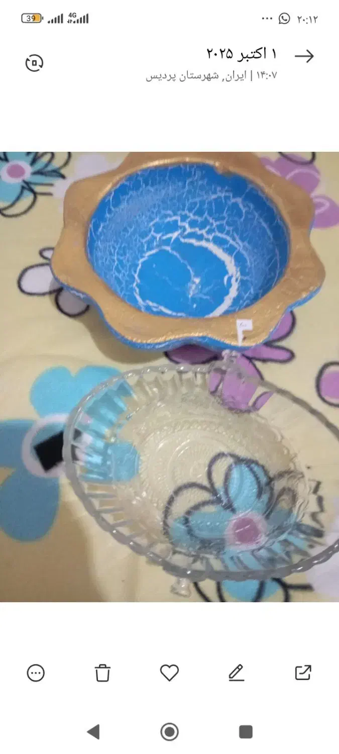 ظرف آشپز خانه به فروش می‌رسد|ظروف سرو و پذیرایی|پردیس, فاز ۸|دیوار