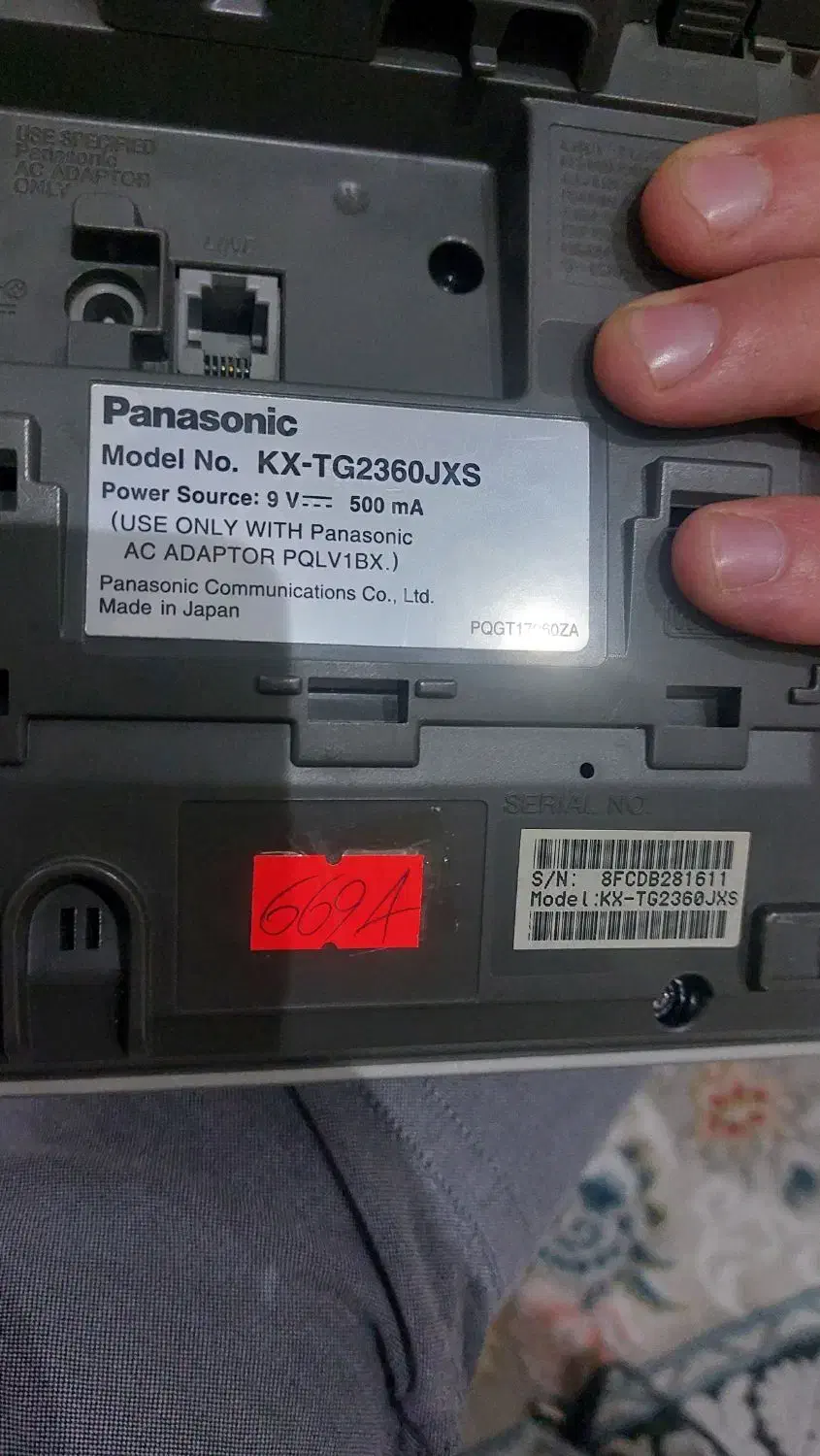 گوشی پاناسونیک|تلفن رومیزی|تهران, اوقاف|دیوار