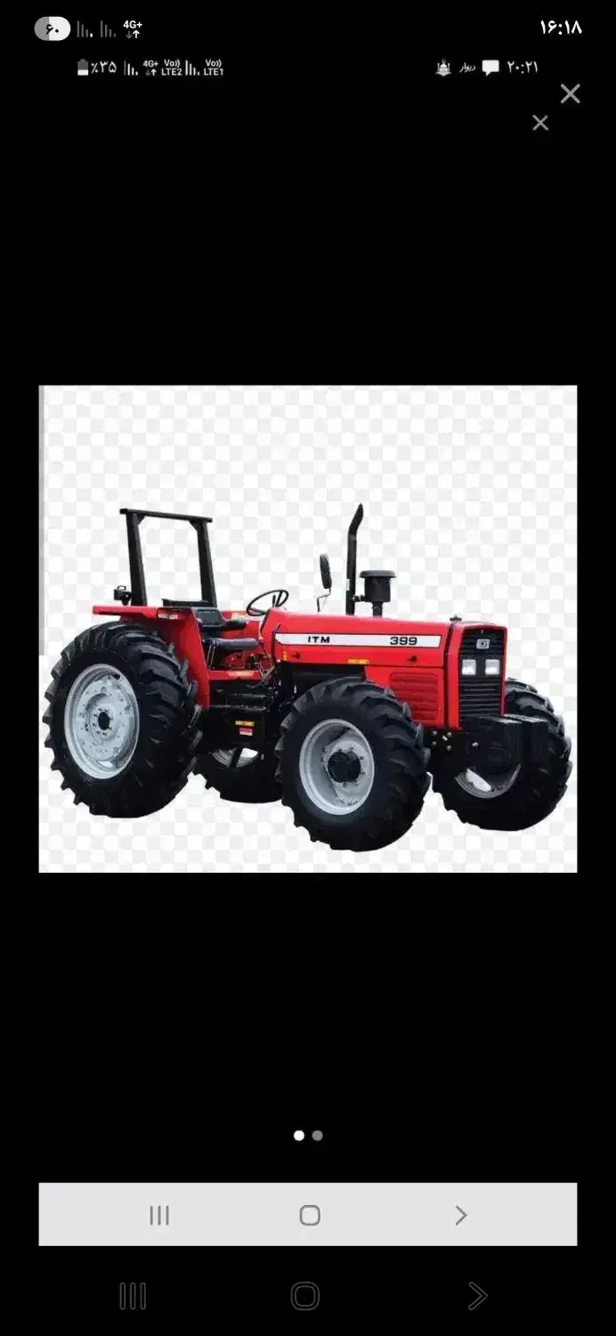 تراکتور ۳۹۹ خشک ۱۴۰۴|خودرو اجاره‌ای|سقز, |دیوار