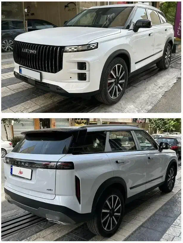 لوکانو L7|خودرو سواری و وانت|آمل, |دیوار