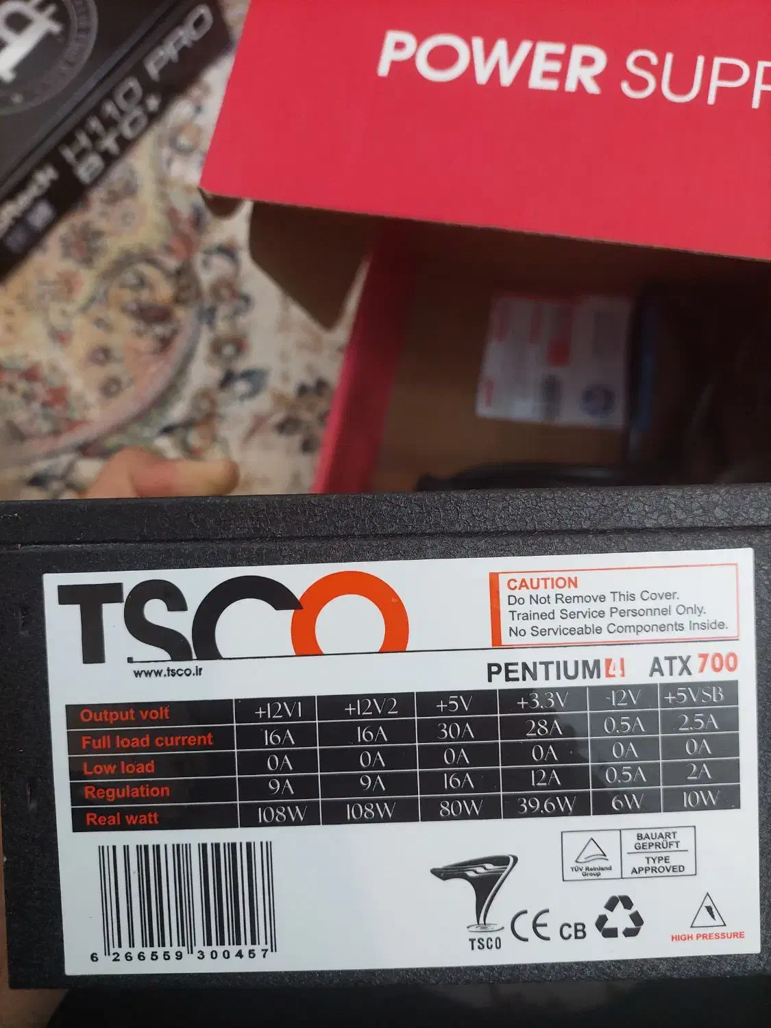 پاور تسکو TP700W در حد نو|قطعات و لوازم جانبی رایانه|اصفهان, شاه پسند|دیوار