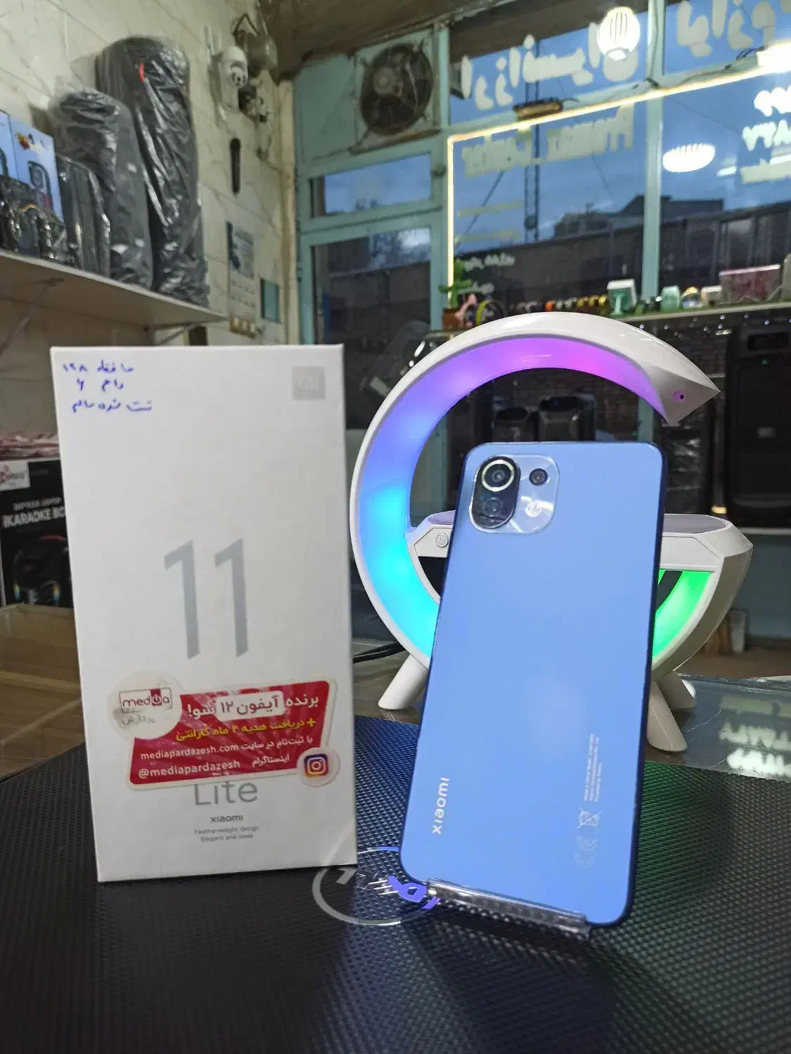 mi 11 lite|موبایل|خوی, |دیوار