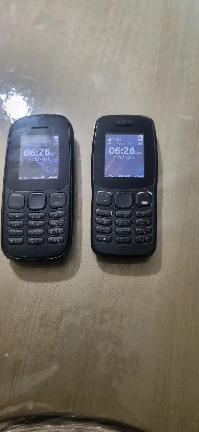 گوشی ساده|موبایل|بروجرد, |دیوار