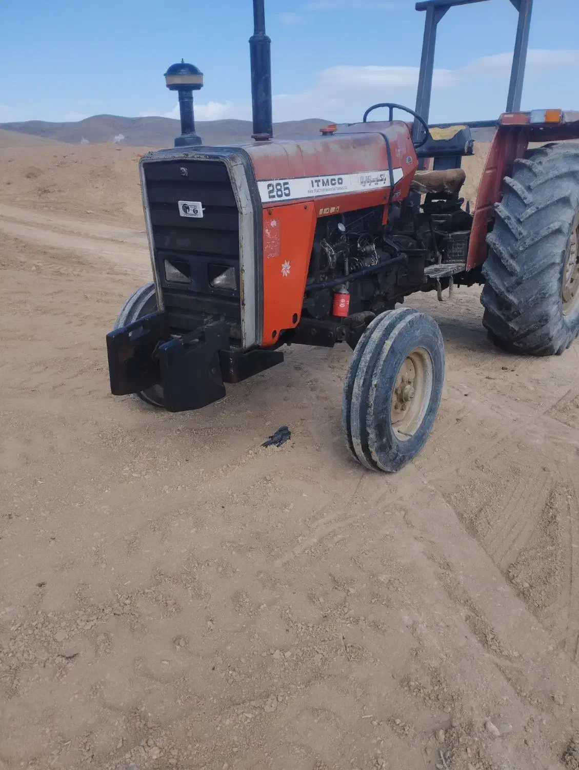 تراکتور 285|خودرو سنگین|سامن, |دیوار