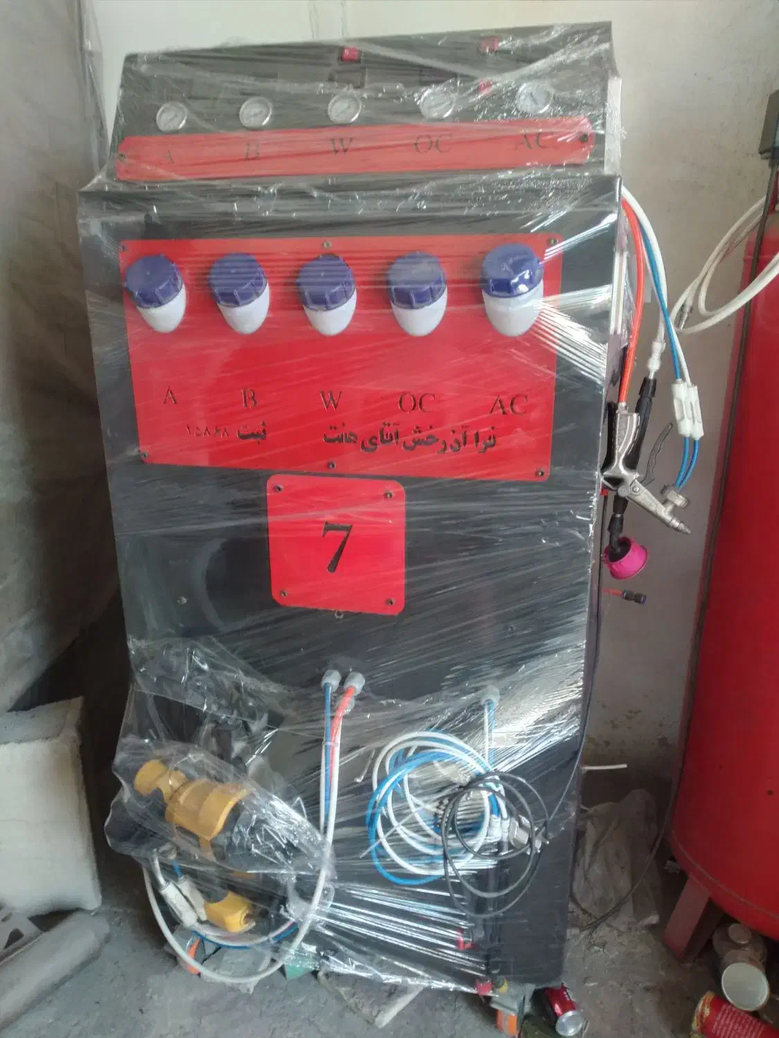 دستگاه فانتاکروم|ماشینآلات صنعتی|شیراز, رکنآباد|دیوار