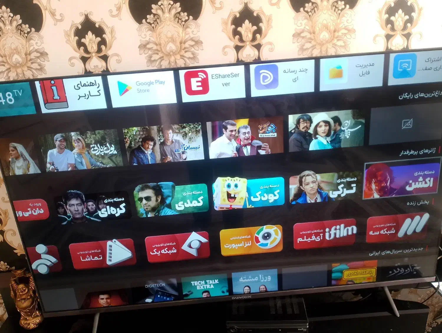 تلویزیون ۶۵ اینچ دوو|تلویزیون و پروژکتور|شاهین‌شهر, شهرک منازل چوبی|دیوار