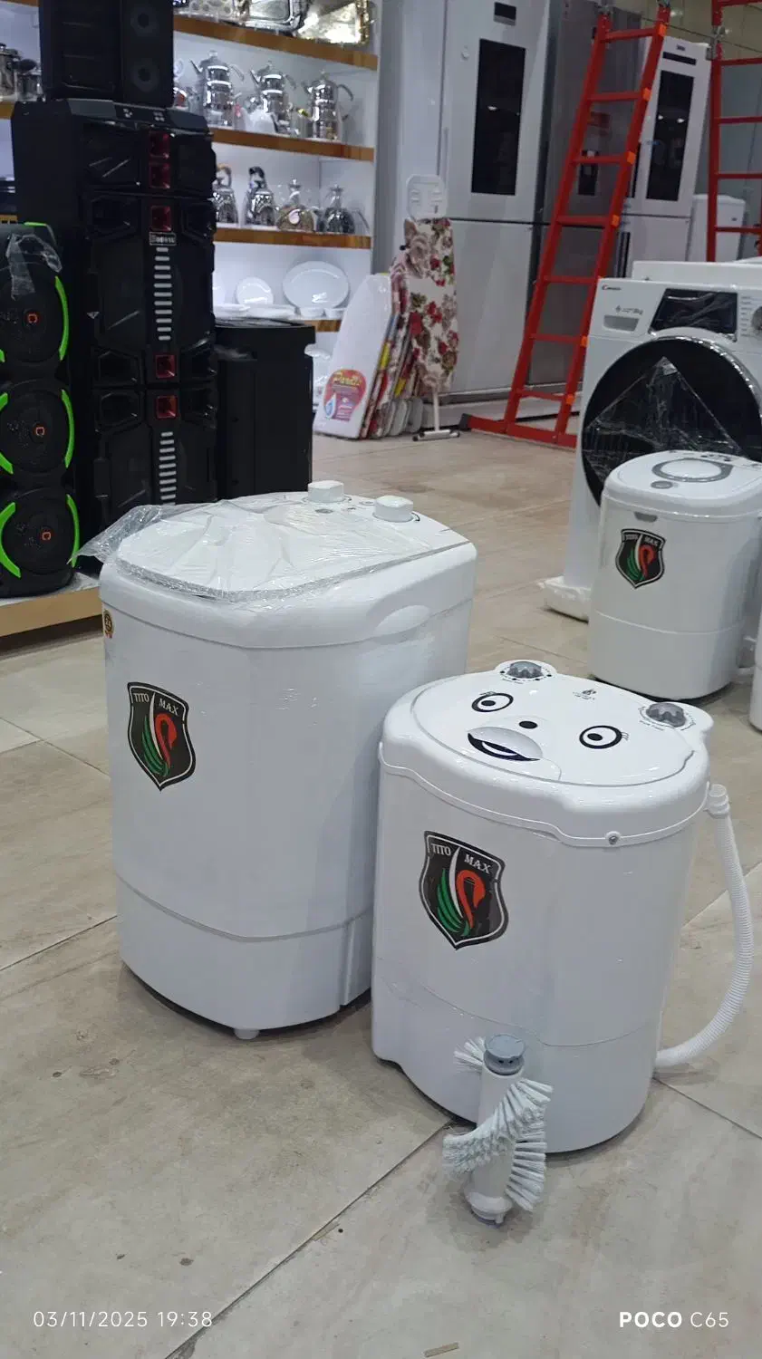 مینی واش کهنه شورTITOMAXفرچه کفش گارانتی ارسال نور|ماشین لباسشویی و خشک‌کن لباس|مشهد, شهید آوینی|دیوار