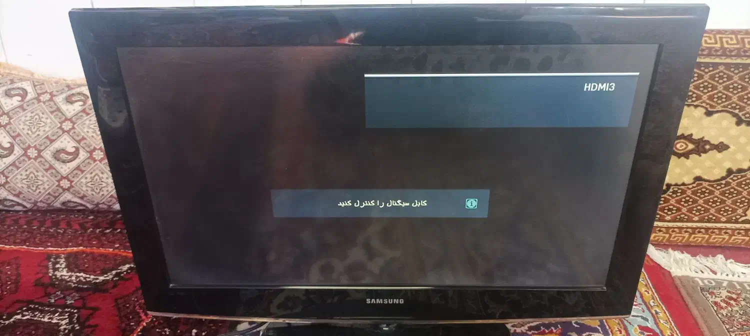 تلویزیون 32 اینچ|تلویزیون و پروژکتور|تربت‌حیدریه, حاجی یار‎|دیوار