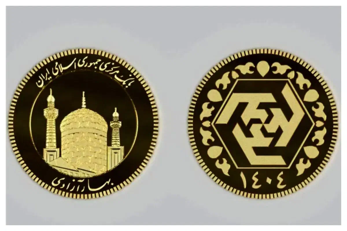 فروش سکه و ربع سکه طلا ۱۴۰۴|جواهرات|بندر ماهشهر, |دیوار