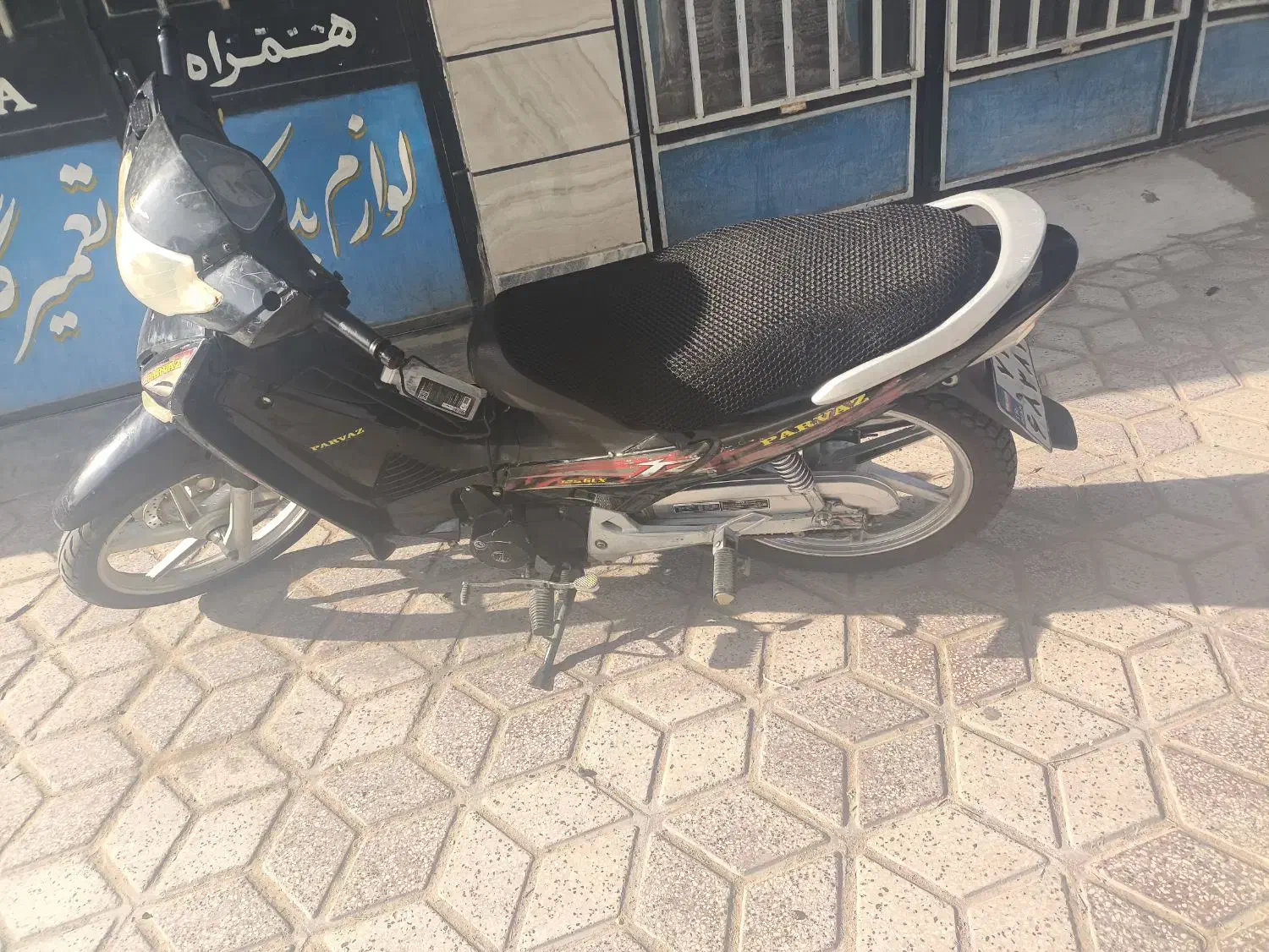 موتور بی کلاچ پیشرو 125|موتورسیکلت|تایباد, |دیوار