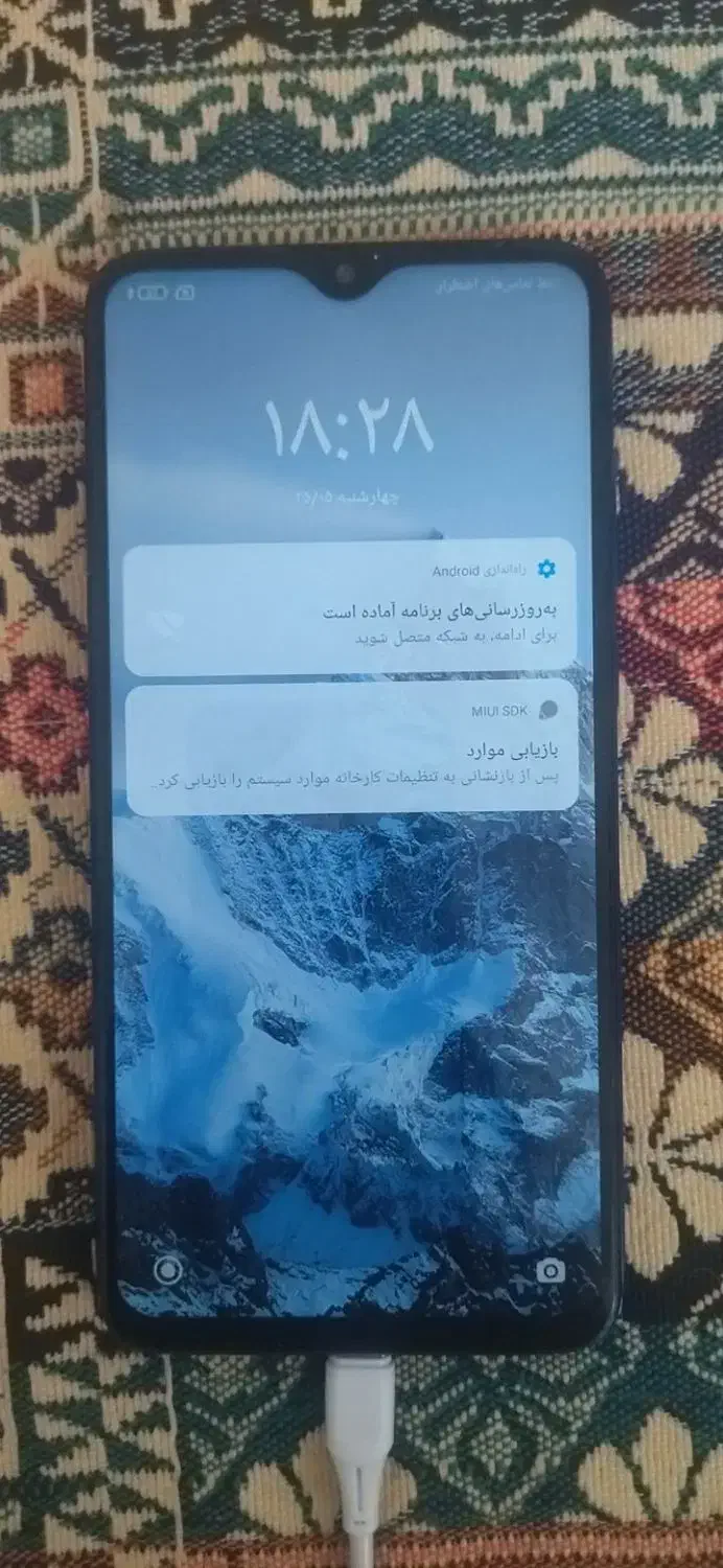 شیائومی نوت ۸ پرو|موبایل|قوچان, |دیوار