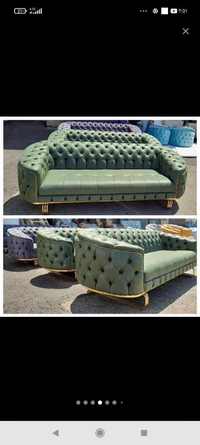 مبل آریان تک در خیابان شکارچی ارومیه|مبلمان خانگی و میز عسلی|ارومیه, |دیوار