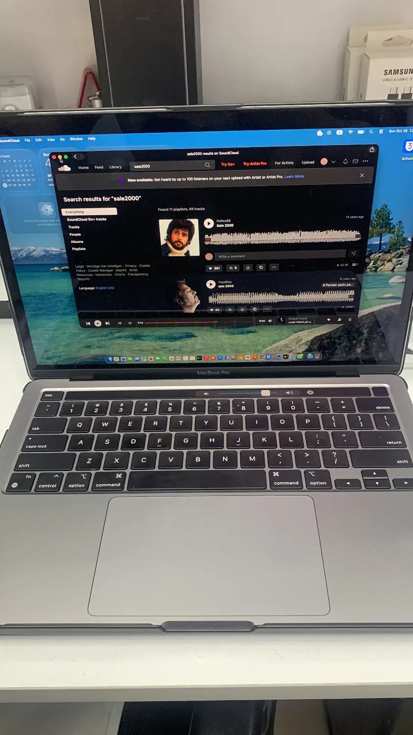 مک بوک پرو ۲۰۲۲|رایانه همراه|اندیشه, اندیشه فاز ۴|دیوار