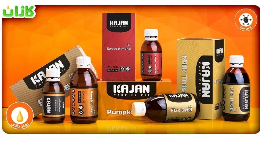 کسب درآمد با روغن های گیاهی|استخدام بازاریابی و فروش|اهواز, غیزانیه|دیوار