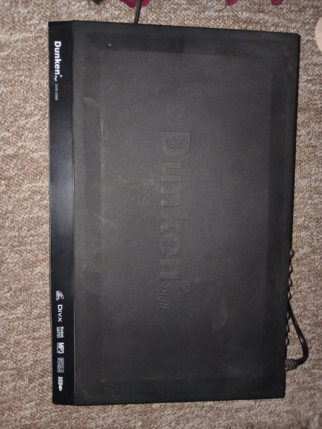 دی وی دی|پخش‌کننده DVD و ویدیو|قم, نوقطار|دیوار