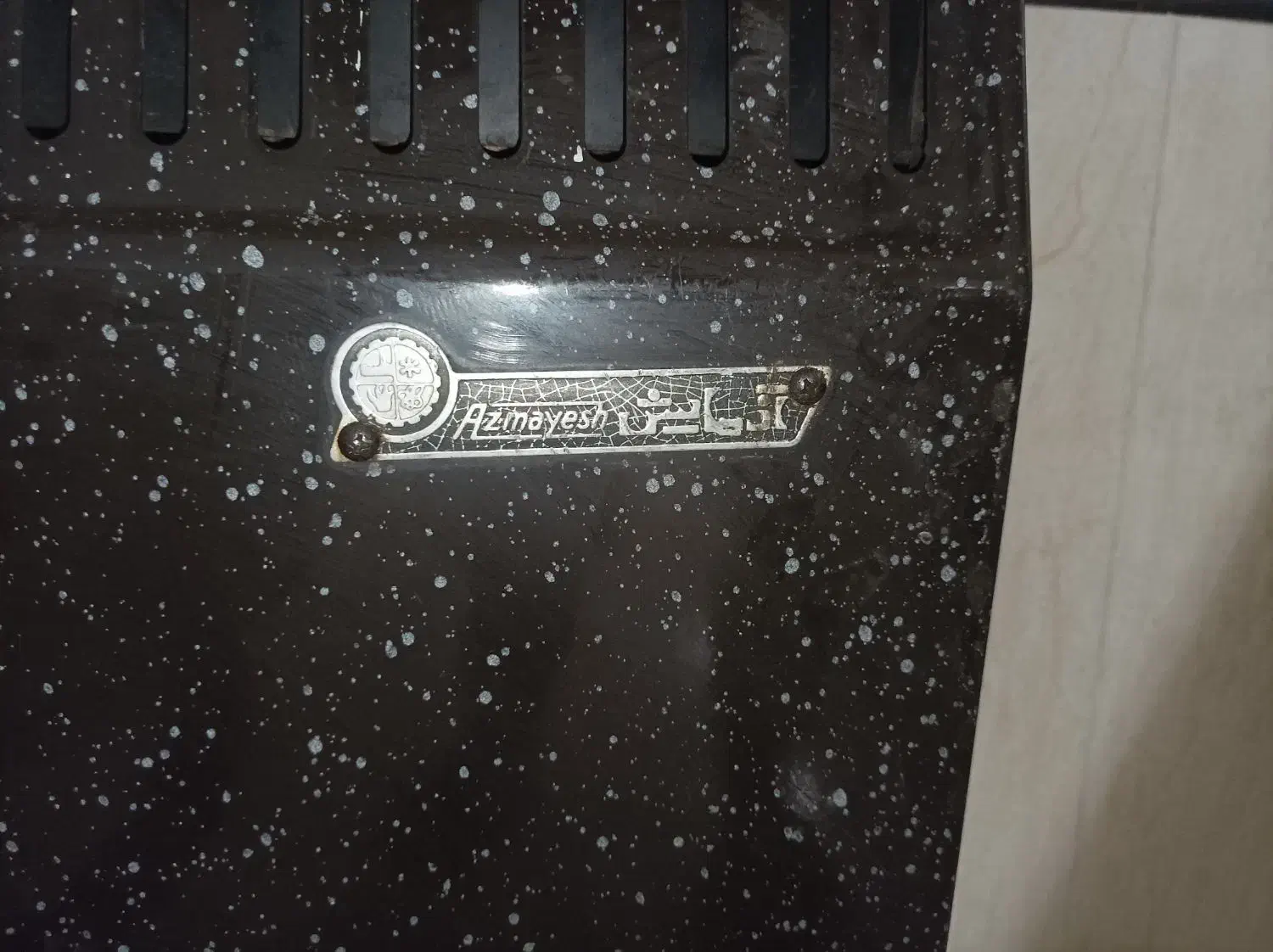 بخاری نفتی آزمایش|بخاری، هیتر، شومینه|سنندج, |دیوار