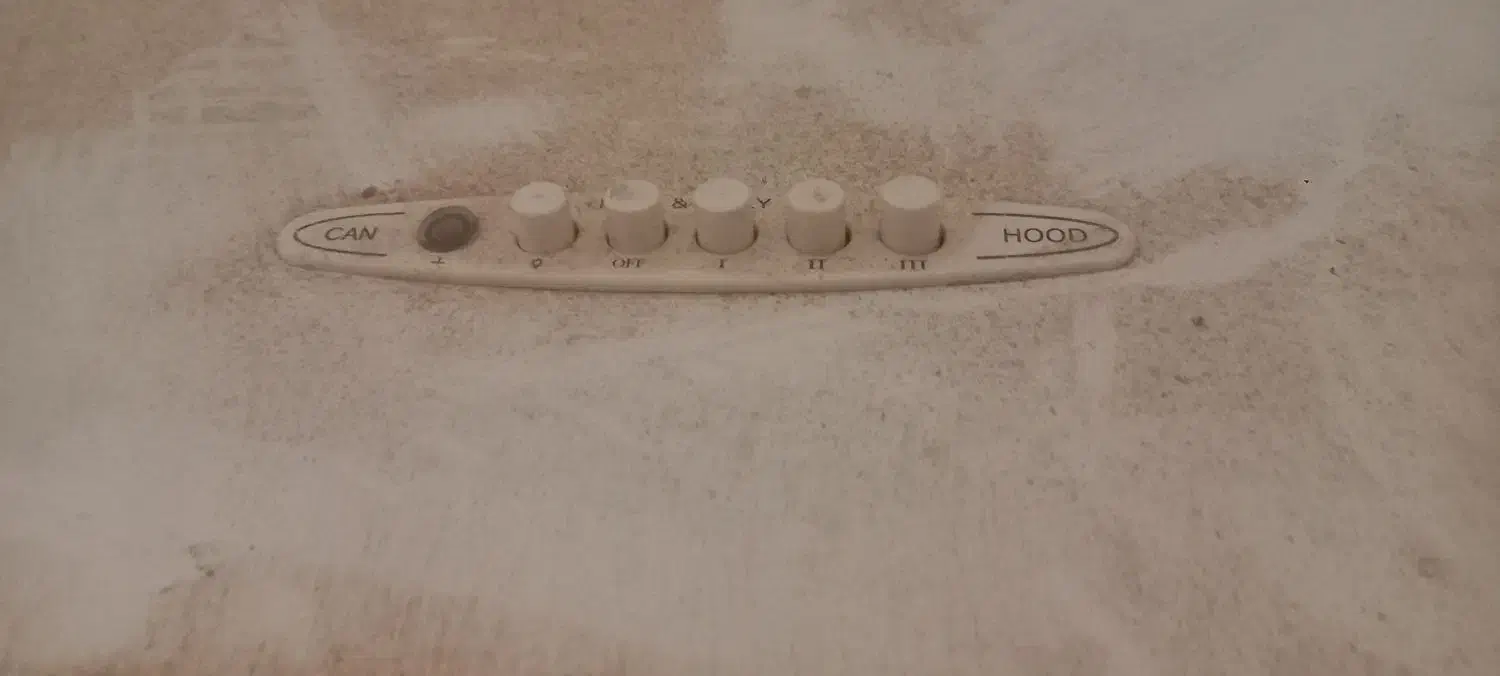 هود|هود|مراغه, |دیوار