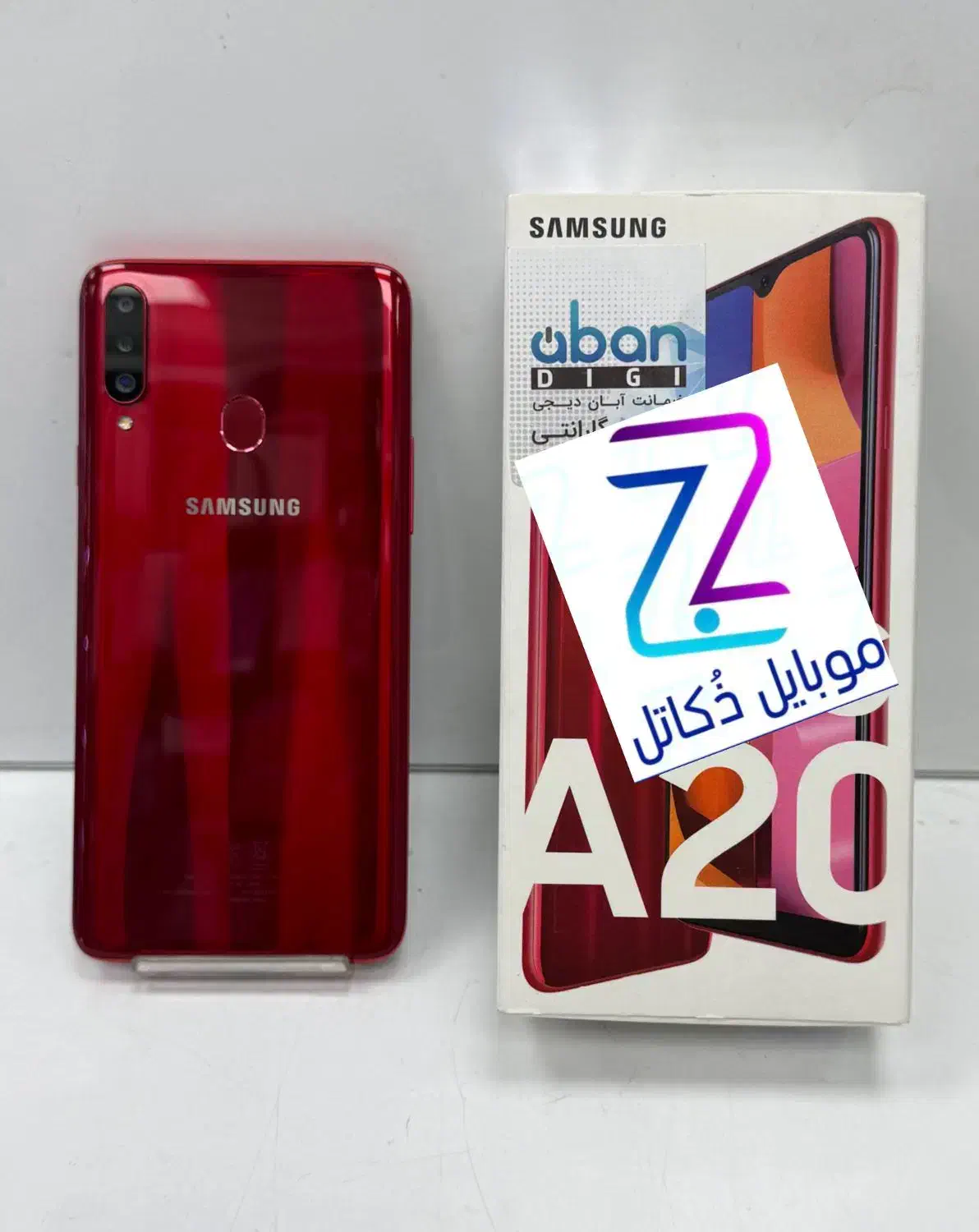 سامسونگ A 20 S|موبایل|تهران, مدائن|دیوار