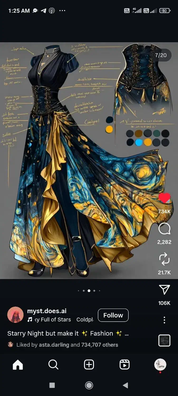 با ما خیاطی رو آسان و حرفه ای یاد بگیر|خدمات آموزشی|بندرعباس, |دیوار