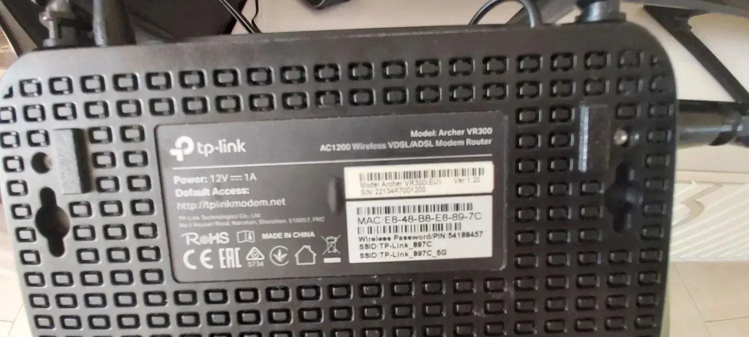 مودم روتر VDSL/ADSL بی‌سیم تی پی لینک مدل VR300|مودم و تجهیزات شبکه|قزوین, |دیوار