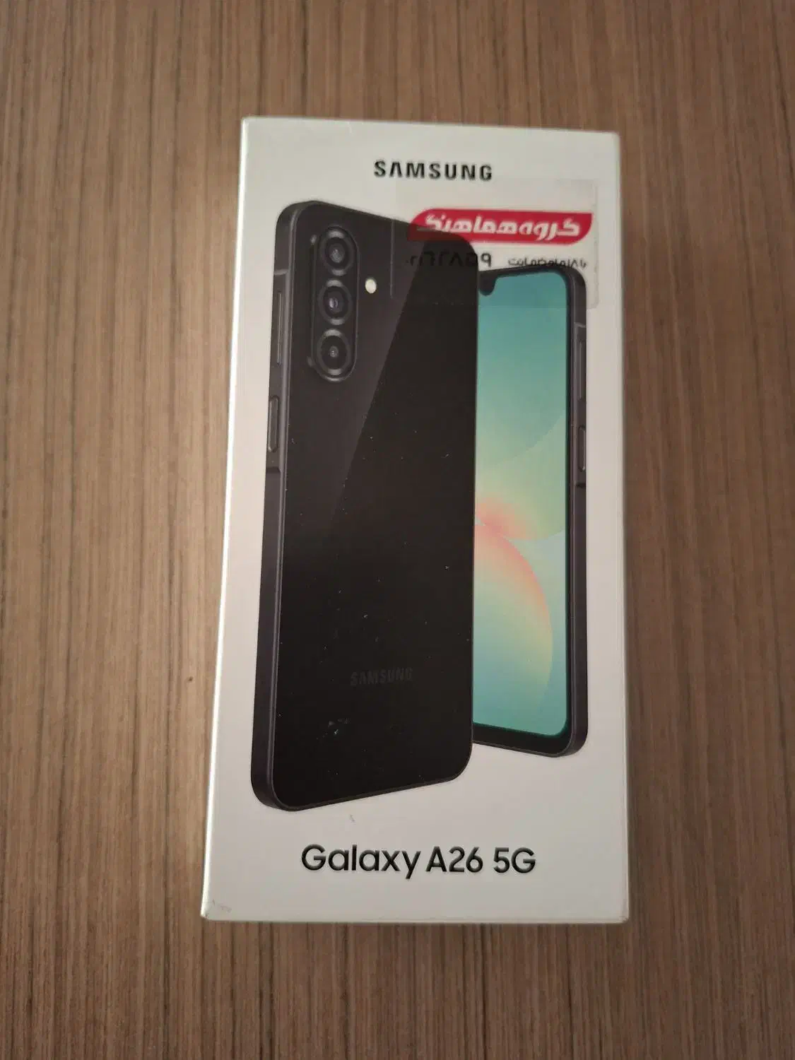 سامسونگ A26|موبایل|قم, زنبیل آباد|دیوار