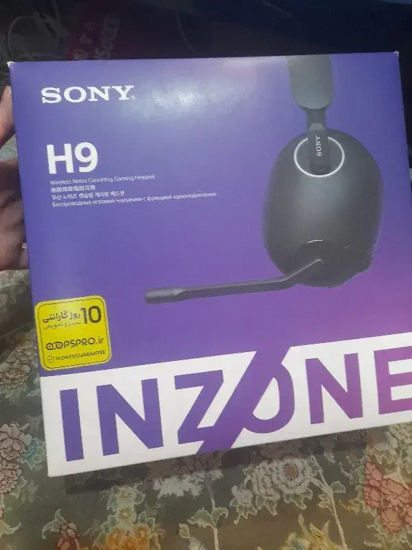 هدفون اورجینال سونی مخصوص کنسول و کامپیوتر|کنسول، بازی ویدئویی و آنلاین|لنگرود, |دیوار