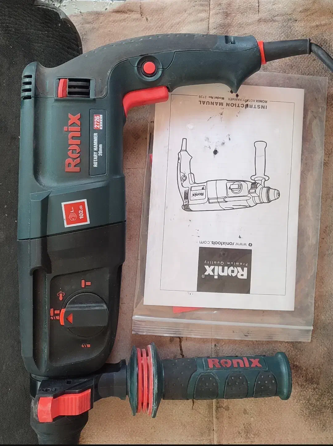 دلیر پیکوری رونیکس|ابزارآلات|زاهدان, |دیوار