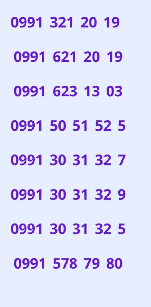 0991.8006.186|سیم‌کارت|شهریار, شهریار|دیوار
