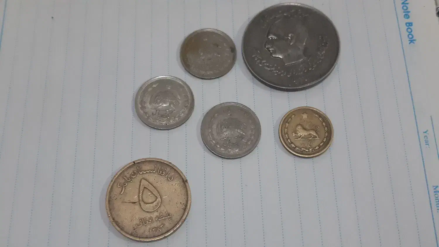 فروش سکه قدیمی پهلوی|کلکسیون سکه، تمبر، اسکناس|تهران, بوستان ولایت|دیوار