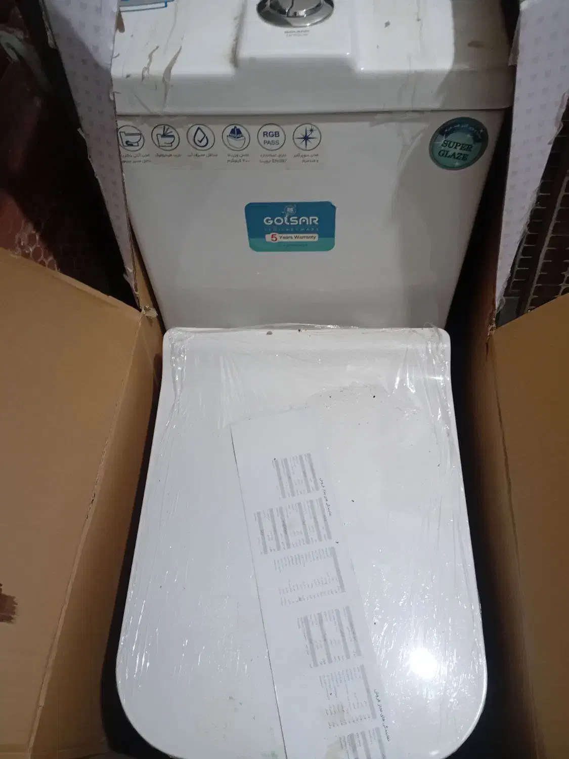 توالت فرنگی|لوازم سرویس بهداشتی|اصفهان, همتآباد|دیوار