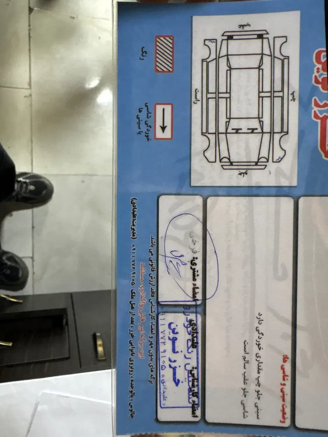 کوئیک ۱۴۰۱ بیرنگ|خودرو سواری و وانت|نوشهر, |دیوار