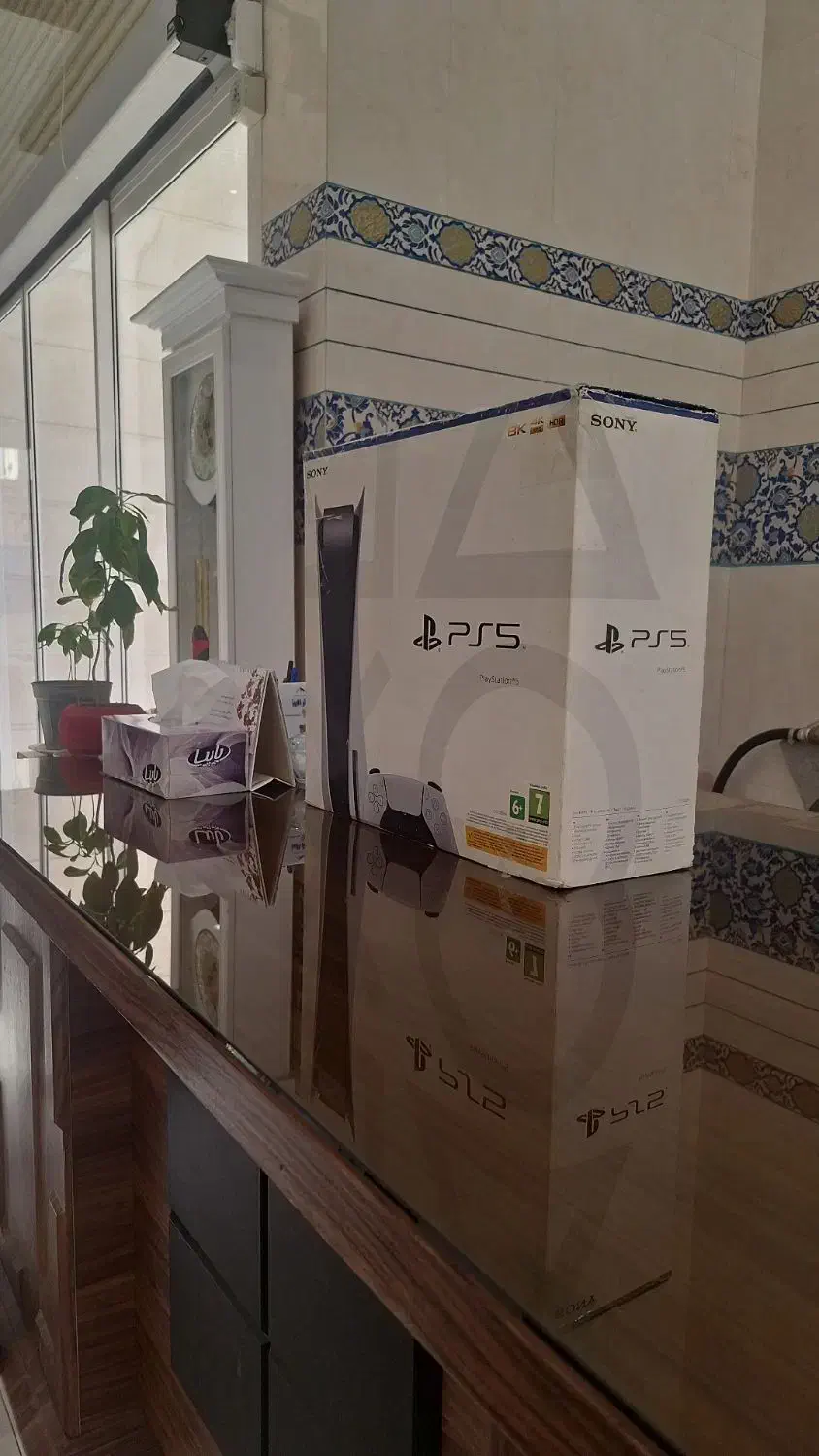 ps5fat cd khor|کنسول، بازی ویدئویی و آنلاین|تهران, گرگان|دیوار