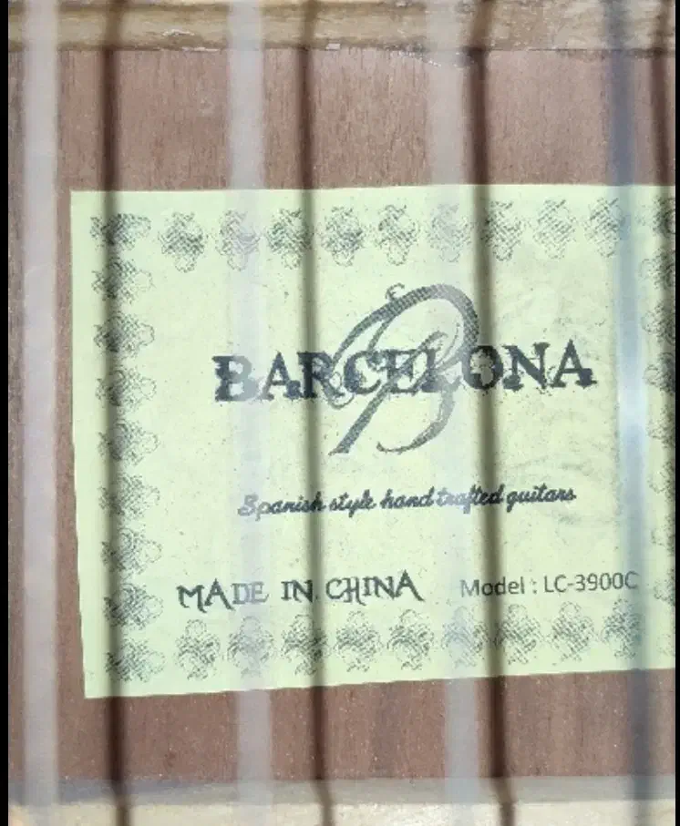 گیتار بارسلونا|گیتار، بیس، امپلیفایر|زاهدان, |دیوار